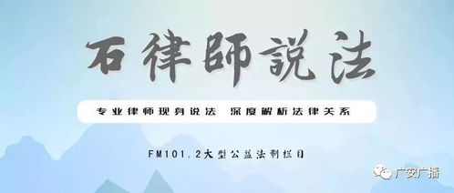 常州律师咨询指南：专业律师选择与免费咨询途径全解析