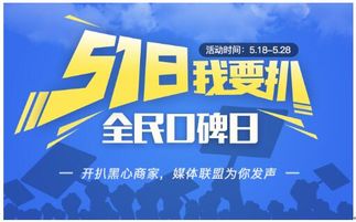 专利侵权补偿指南：轻松掌握维权方法，避免创新心血白费