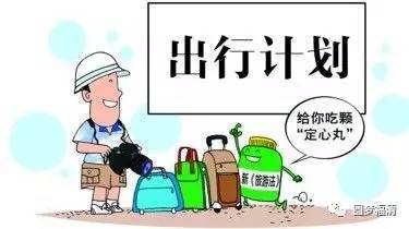 人身损害赔偿案例全解析：轻松掌握索赔技巧，避免维权痛苦