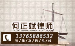 离婚律师费用全解析：如何省钱又高效解决离婚纠纷