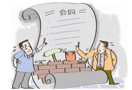 合同法司法解释详解：轻松掌握合同纠纷解决之道，避免法律风险