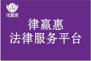 刑事辩护意见怎么写？律师教你精准辩护维护权益，避免冤假错案