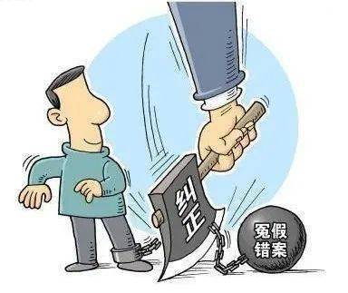 刑事辩护意见怎么写？律师教你精准辩护维护权益，避免冤假错案