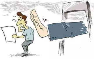 违法解除劳动合同怎么办？劳动者维权指南与赔偿标准详解，避免权益受损