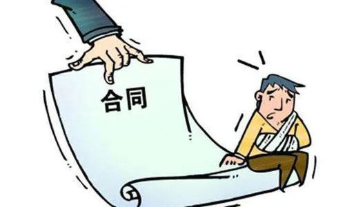 房屋损坏赔偿全攻略：快速掌握赔偿标准与维权技巧，轻松解决房屋受损烦恼