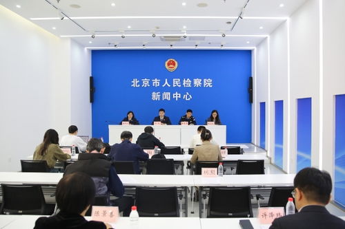 最新的法律法规：轻松掌握企业合规与个人权利保护，规避风险享受安心生活