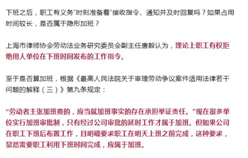 2020年劳动法辞退赔偿全解析：轻松计算补偿金，合法维权避坑指南