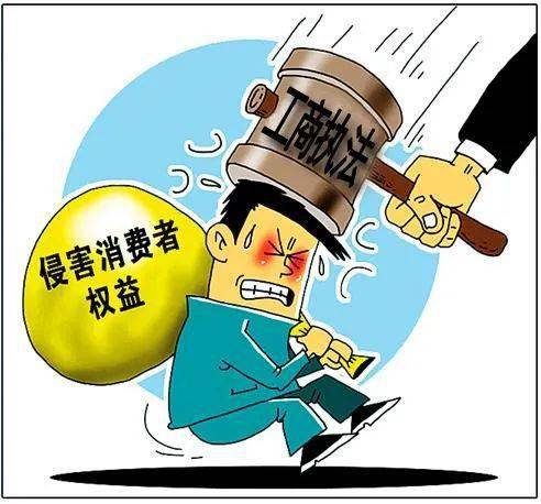 2020年劳动法辞退赔偿全解析：轻松计算补偿金，合法维权避坑指南