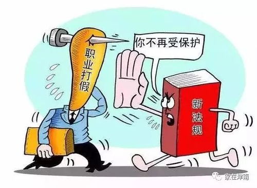 刑事附带民事诉讼状怎么写？手把手教你轻松索赔，避免维权弯路