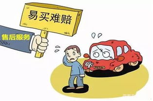 刑事附带民事诉讼状怎么写？手把手教你轻松索赔，避免维权弯路