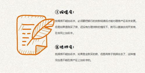 合同书样本免费下载与填写指南：轻松规避法律风险，高效完成合同签订