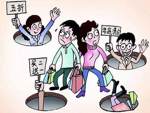 商标权转让合同全攻略：避免创业陷阱，轻松完成安全转让