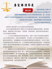 公司法司法解释全解析：企业合规与股东权益保护实用指南