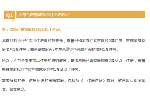 离婚律师费全解析：如何省钱又高效解决离婚法律问题