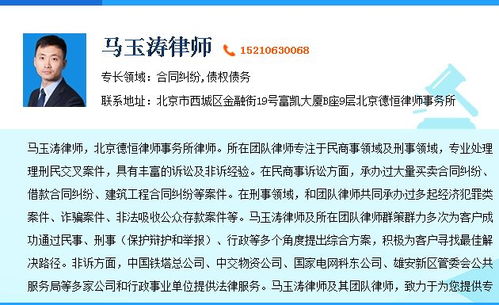 劳动合同到期不续签怎么办？劳动者权益保护与赔偿标准全解析