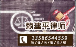 宁波刑事辩护律师：专业服务与收费标准全解析，助您轻松应对刑事案件