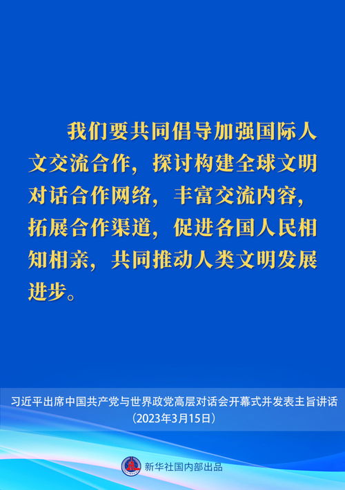中华人民共和国国家赔偿法：当你的权益被侵犯时，如何获得国家赔偿与救济