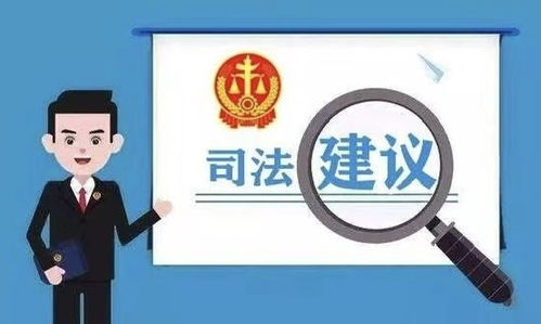 公司法解释一详解：快速掌握企业法律风险防控与纠纷解决指南