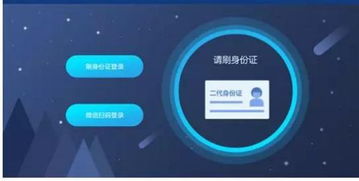 蚌埠律师事务所专业指南：快速找到靠谱律师解决法律难题