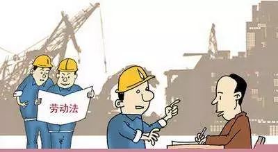 劳动合同法咨询：专业解答劳动纠纷，保障职场权益更安心