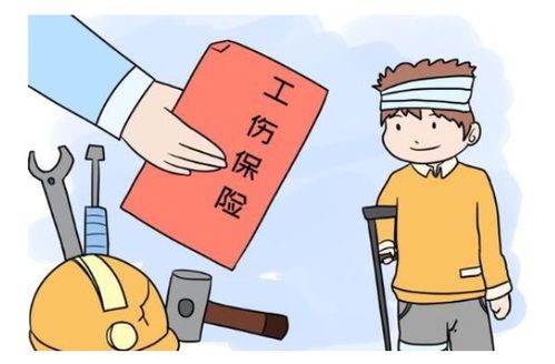工伤赔偿咨询指南：轻松掌握赔偿流程，避免权益损失