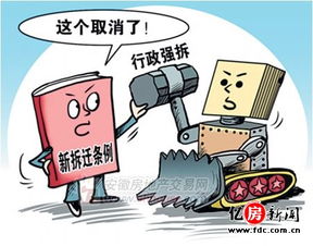 交通事故与工伤赔偿全攻略：轻松搞定双重赔偿，避免维权烦恼