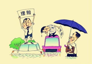 医疗事故赔偿全攻略：轻松维权，快速获得应得补偿