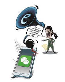 侵权责任法解读：轻松掌握法律要点，避免侵权纠纷与赔偿风险