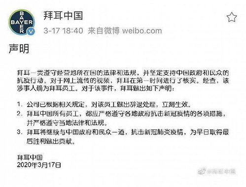 新公司法解释：为企业发展保驾护航，解决股东纠纷与治理难题