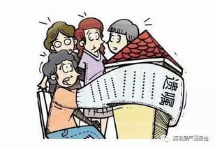 北京遗产继承律师：专业解决遗产纠纷，让继承过程更轻松高效