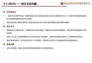 铺位租赁合同全攻略：避开陷阱、保障权益的商业租赁指南