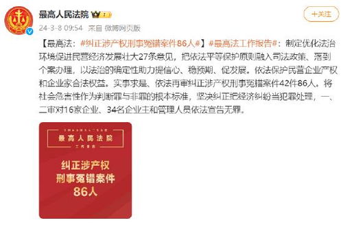 刑事案件立案标准全解析：快速掌握立案条件与法律要求，避免立案误区