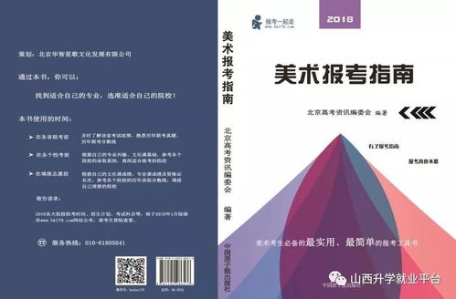 深圳找律师全攻略：专业律师如何帮你省时省力解决法律难题