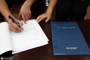 解除合同协议书怎么写？5步教你轻松搞定，避免纠纷风险