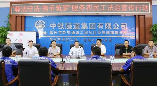 农民工工伤赔偿标准全解析：轻松掌握维权技巧，保障自身权益