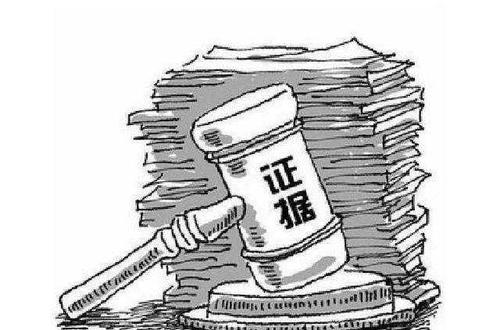 农民工工伤赔偿标准全解析：轻松掌握维权技巧，保障自身权益