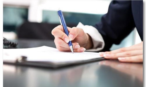 合同的效力：如何确保你的合同有效并避免法律风险