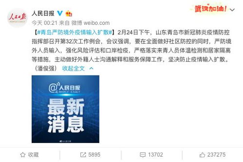 沈阳律师收费标准全解析：如何合理付费避免被坑？