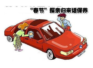 你的爱车悄悄‘闯了祸’别慌!车辆管理所违章查询,就像给汽车配了个24小时在线的‘交通小管家’ 你的爱车悄悄‘闯了祸’别慌!车辆管理所违章查询,就像给汽车配了个24小时在线的‘交通小管家’