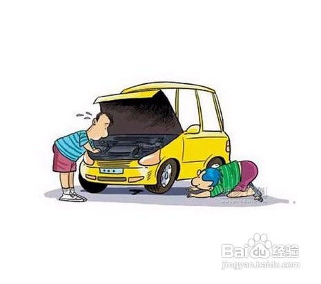 你的爱车悄悄‘闯了祸’别慌!车辆管理所违章查询,就像给汽车配了个24小时在线的‘交通小管家’ 你的爱车悄悄‘闯了祸’别慌!车辆管理所违章查询,就像给汽车配了个24小时在线的‘交通小管家’