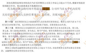 2013年司法考试时间背后,是一代法律人的集体记忆,那场没有‘法考’之名、却有千钧之重的终极试炼 2013年司法考试时间背后,是一代法律人的集体记忆,那场没有‘法考’之名、却有千钧之重的终极试炼