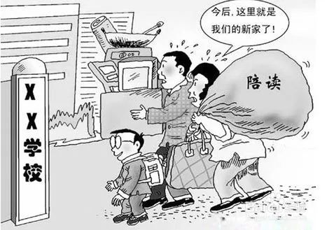 男同桌放学骗我去他家—当童年玩笑遇上边界意识,家长和教师不可忽视的社交启蒙课