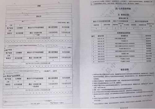 土地证过户费用全解析,一张纸背后的账本与避坑指南 土地证过户费用全解析,一张纸背后的账本与避坑指南
