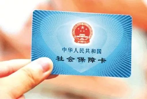 家门口的医保管家—深度解读郑州市医保中心,从办事指南到惠民变革的全景图