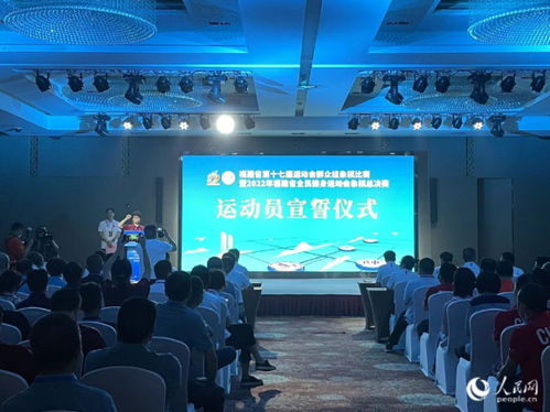 宁德市人民政府,一座滨海山城的治理智慧与时代答卷