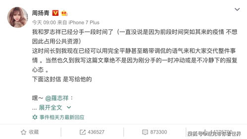 抽一管血就能知道亲生不亲生?揭开亲子鉴定背后的法律红线、伦理暗涌与千万家庭不敢问出口的真相 抽一管血就能知道亲生不亲生?揭开亲子鉴定背后的法律红线、伦理暗涌与千万家庭不敢问出口的真相