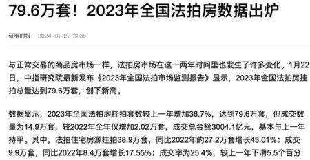 抽一管血就能知道亲生不亲生?揭开亲子鉴定背后的法律红线、伦理暗涌与千万家庭不敢问出口的真相