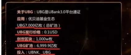 零经验、交3万就能当老板?深度起底网络商城加盟骗局,90%的加盟商三年内倒闭,那些光鲜招商海报背后,藏着多少沉默的血汗账?
