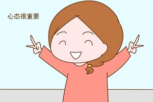 生二胎不是复制粘贴—科学备孕、智慧育儿的21个关键注意事项全解析 生二胎不是复制粘贴—科学备孕、智慧育儿的21个关键注意事项全解析