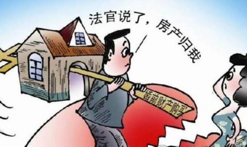 婚姻的‘交通协管员’当夫妻吵架不急着上法庭,而是请一位懂人心的调解人来‘打个岔、递杯水、听句真话’ 婚姻的‘交通协管员’当夫妻吵架不急着上法庭,而是请一位懂人心的调解人来‘打个岔、递杯水、听句真话’